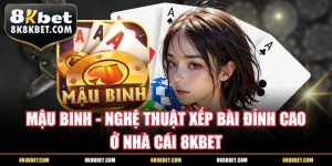 Mậu binh
