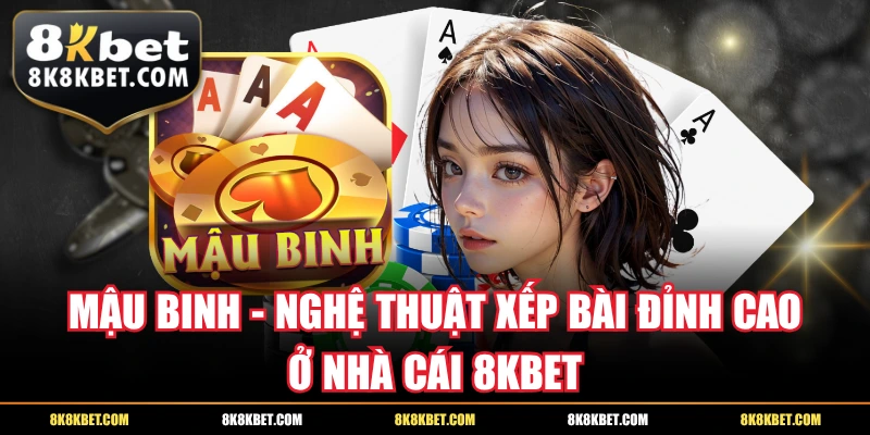 Mậu binh